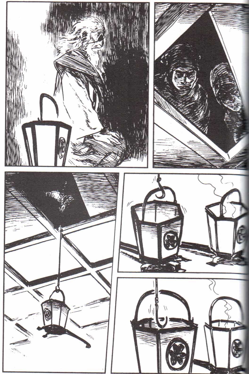 Read El lobo solitario y su cachorro (es) Manga Online