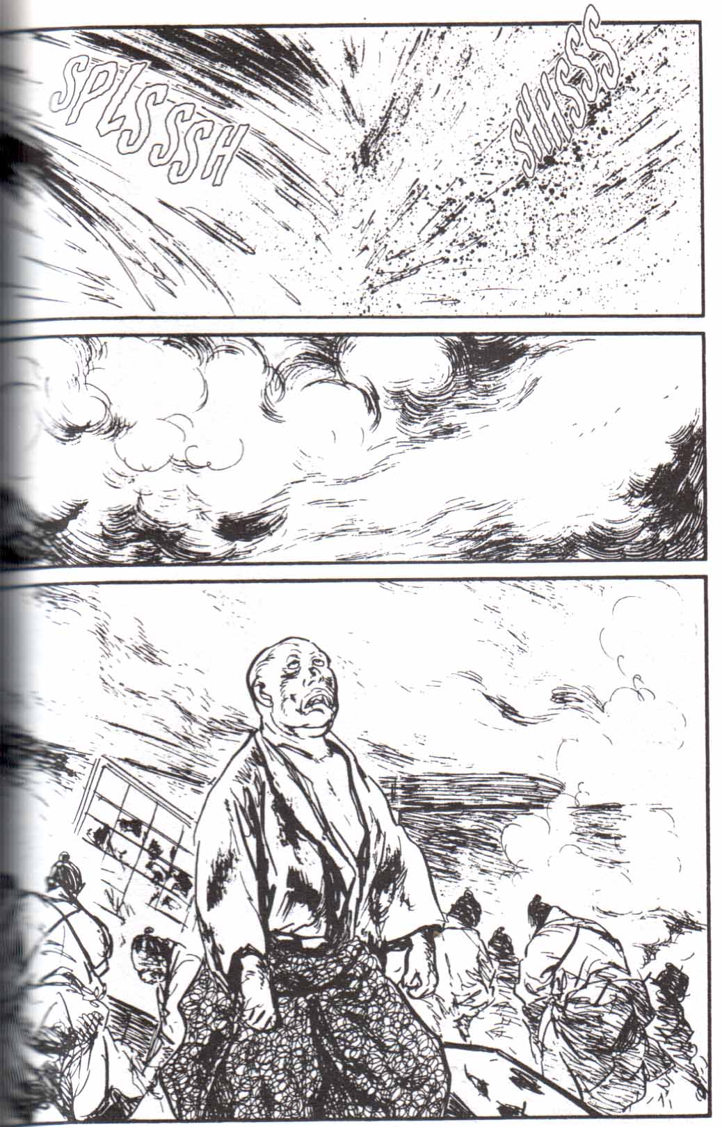Read El lobo solitario y su cachorro (es) Manga Online