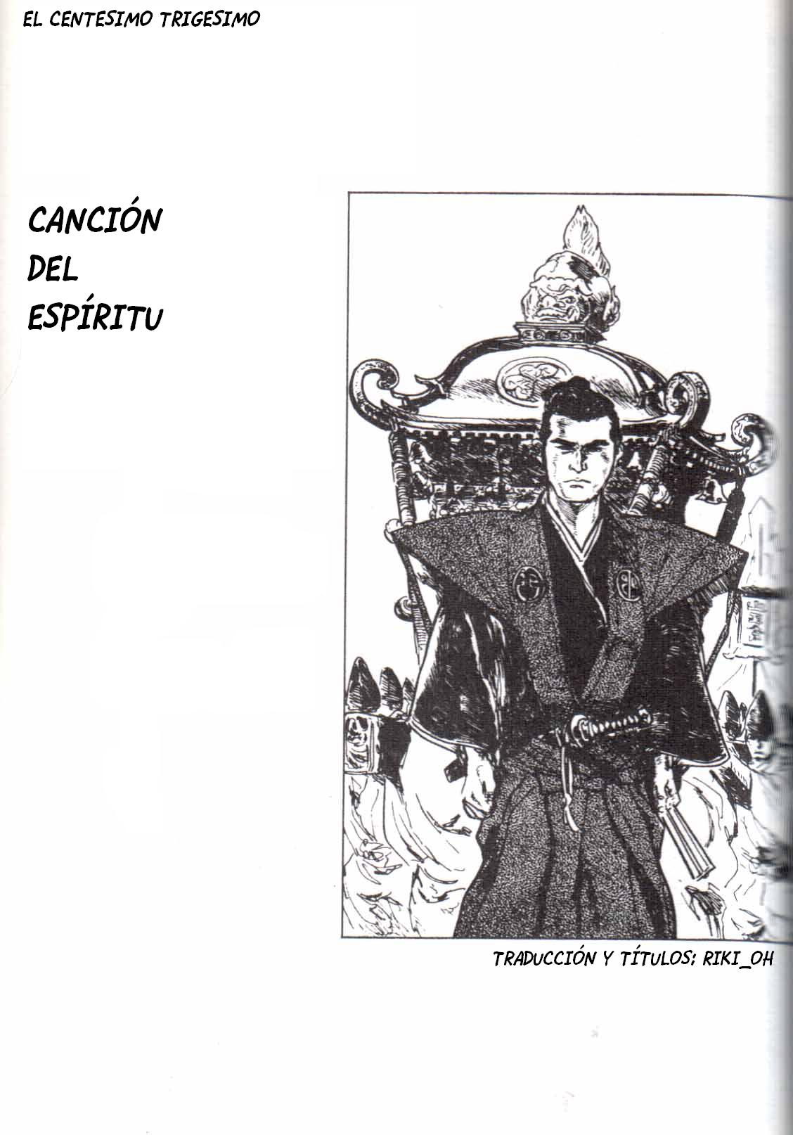 Read El lobo solitario y su cachorro (es) Manga Online