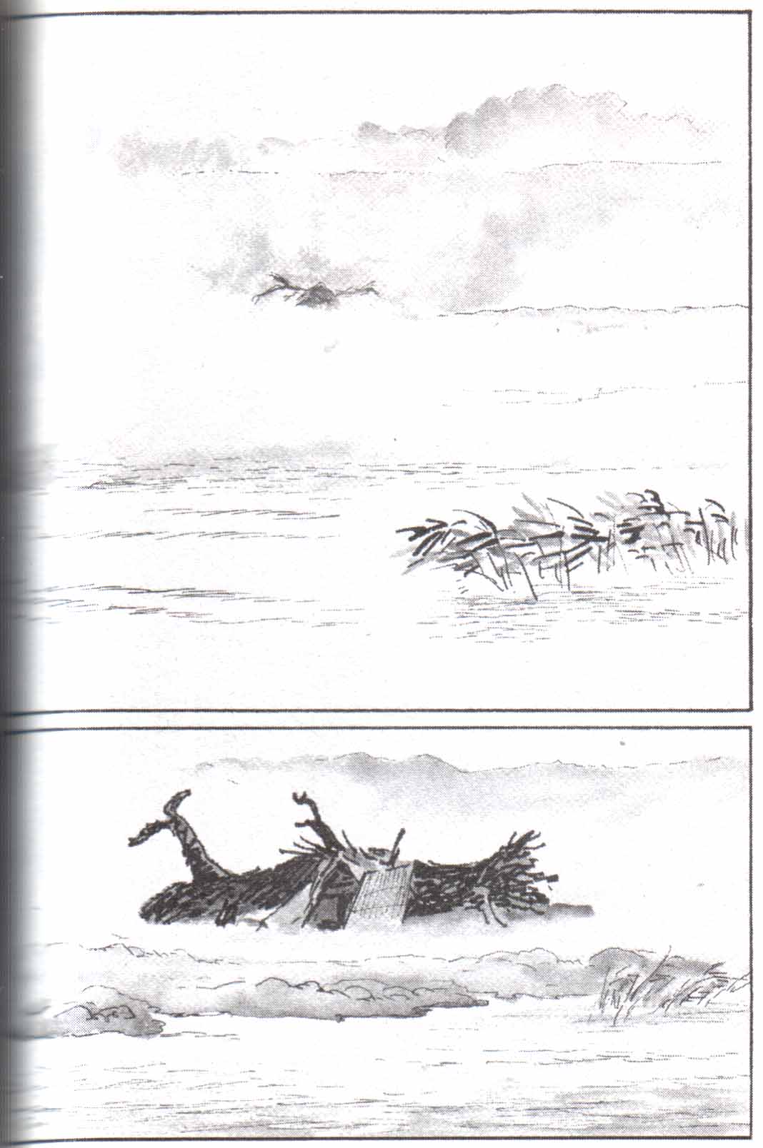 Read El lobo solitario y su cachorro (es) Manga Online
