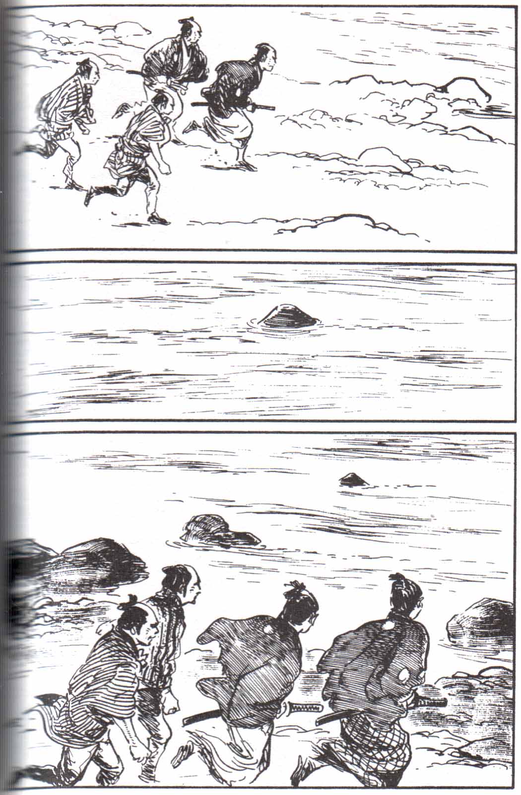 Read El lobo solitario y su cachorro (es) Manga Online