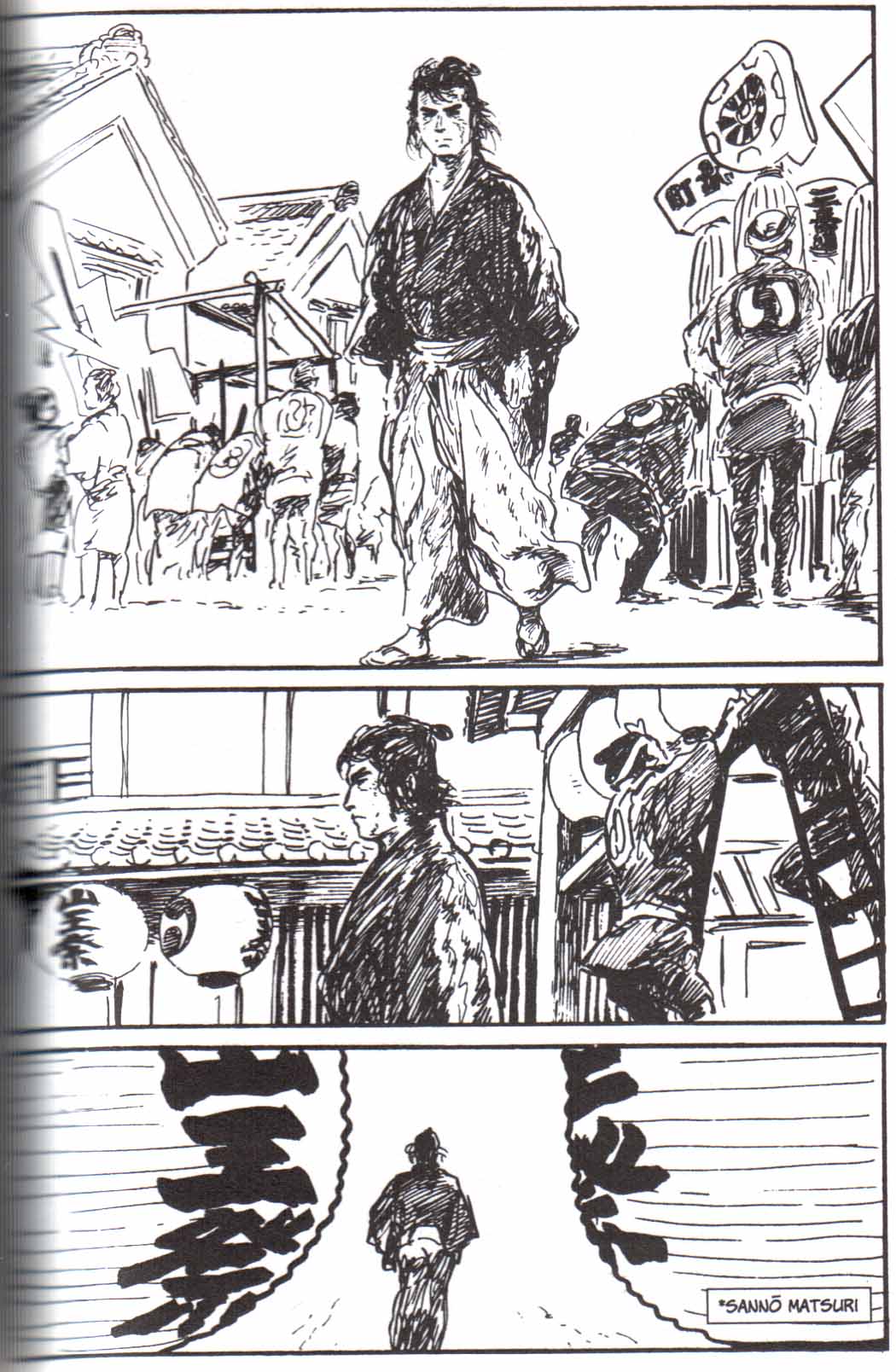 Read El lobo solitario y su cachorro (es) Manga Online