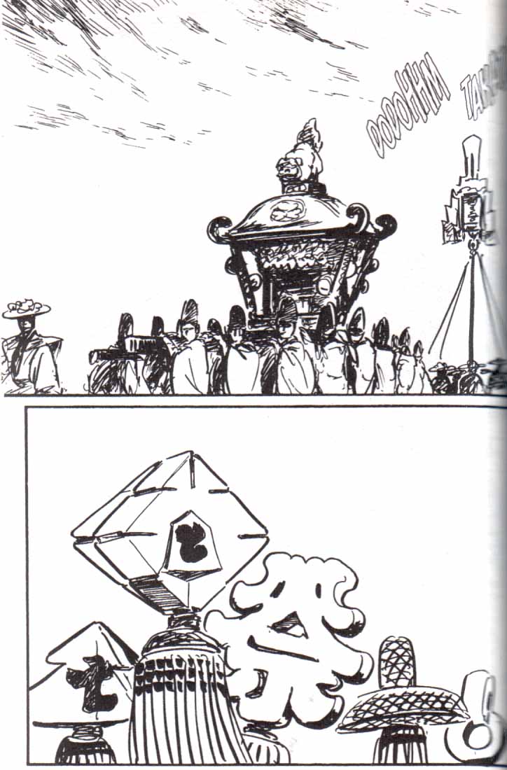 Read El lobo solitario y su cachorro (es) Manga Online