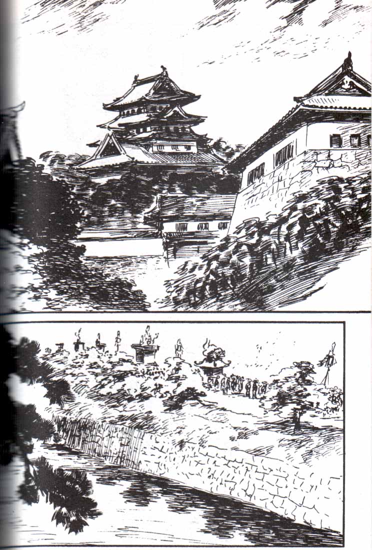 Read El lobo solitario y su cachorro (es) Manga Online