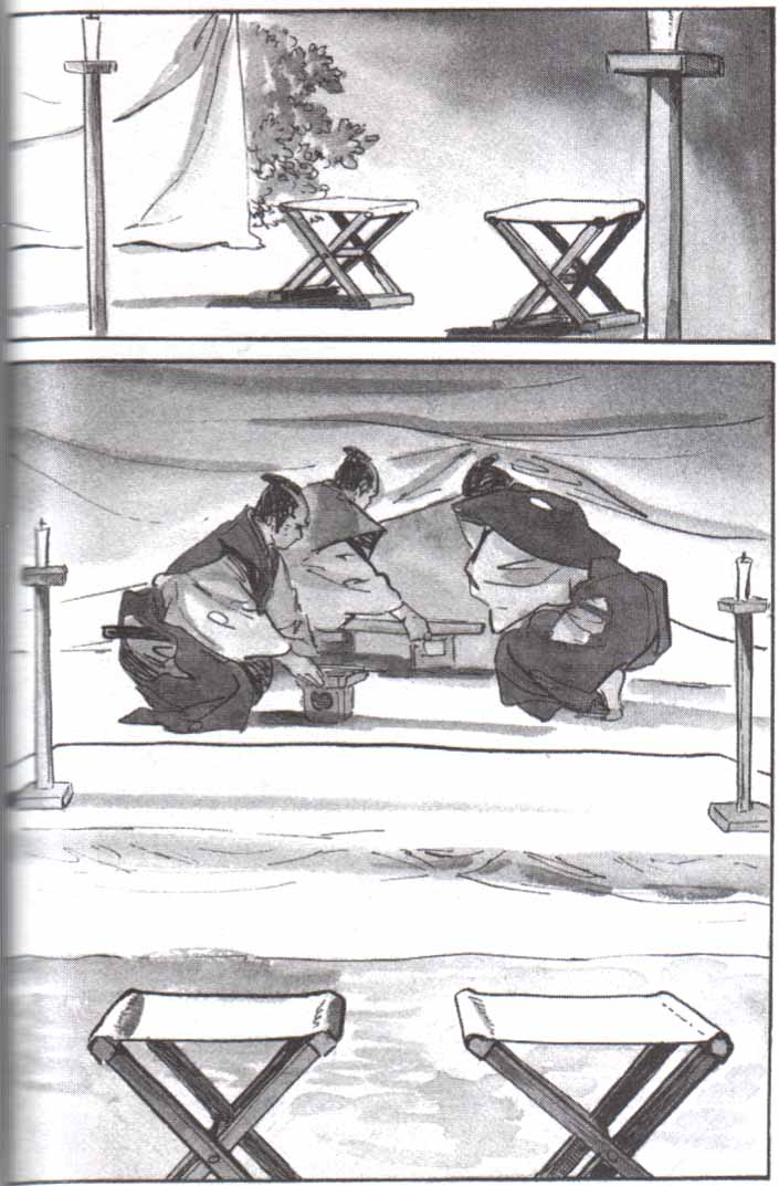 Read El lobo solitario y su cachorro (es) Manga Online