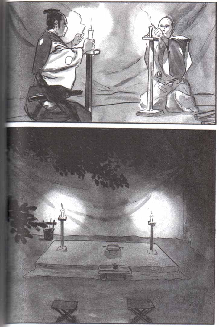 Read El lobo solitario y su cachorro (es) Manga Online