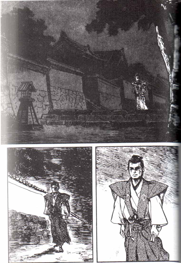 Read El lobo solitario y su cachorro (es) Manga Online