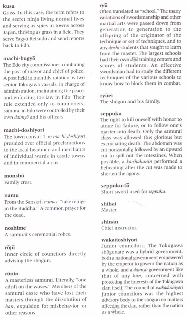 Read El lobo solitario y su cachorro (es) Manga Online