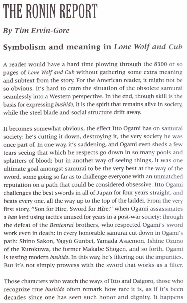 Read El lobo solitario y su cachorro (es) Manga Online