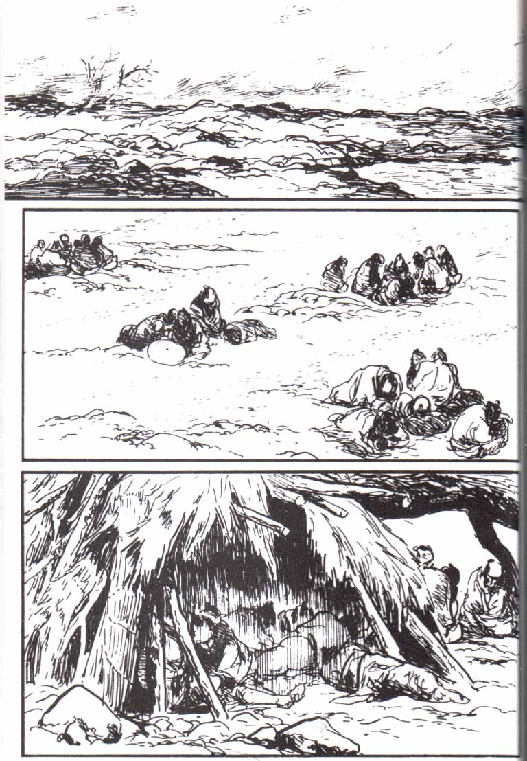 Read El lobo solitario y su cachorro (es) Manga Online