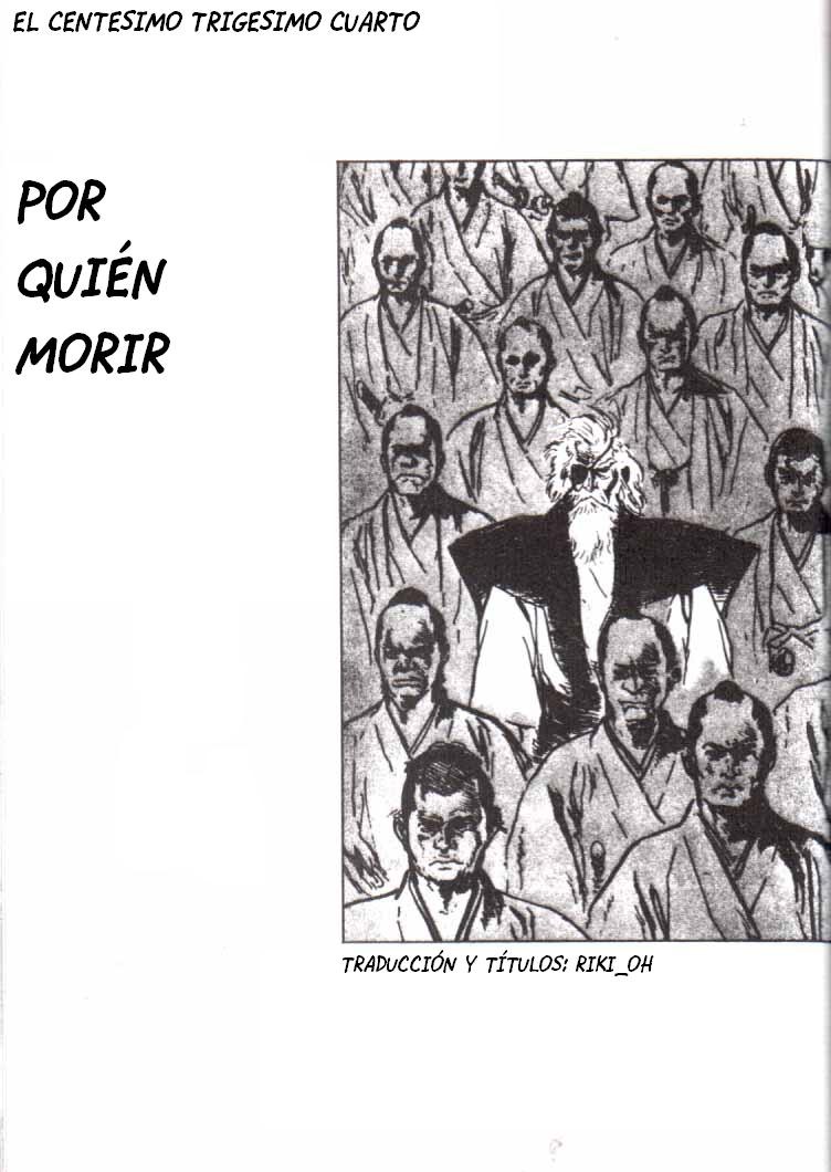 Read El lobo solitario y su cachorro (es) Manga Online