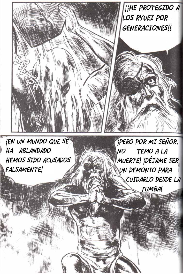 Read El lobo solitario y su cachorro (es) Manga Online