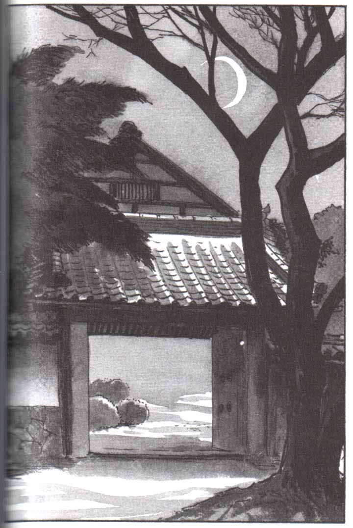 Read El lobo solitario y su cachorro (es) Manga Online