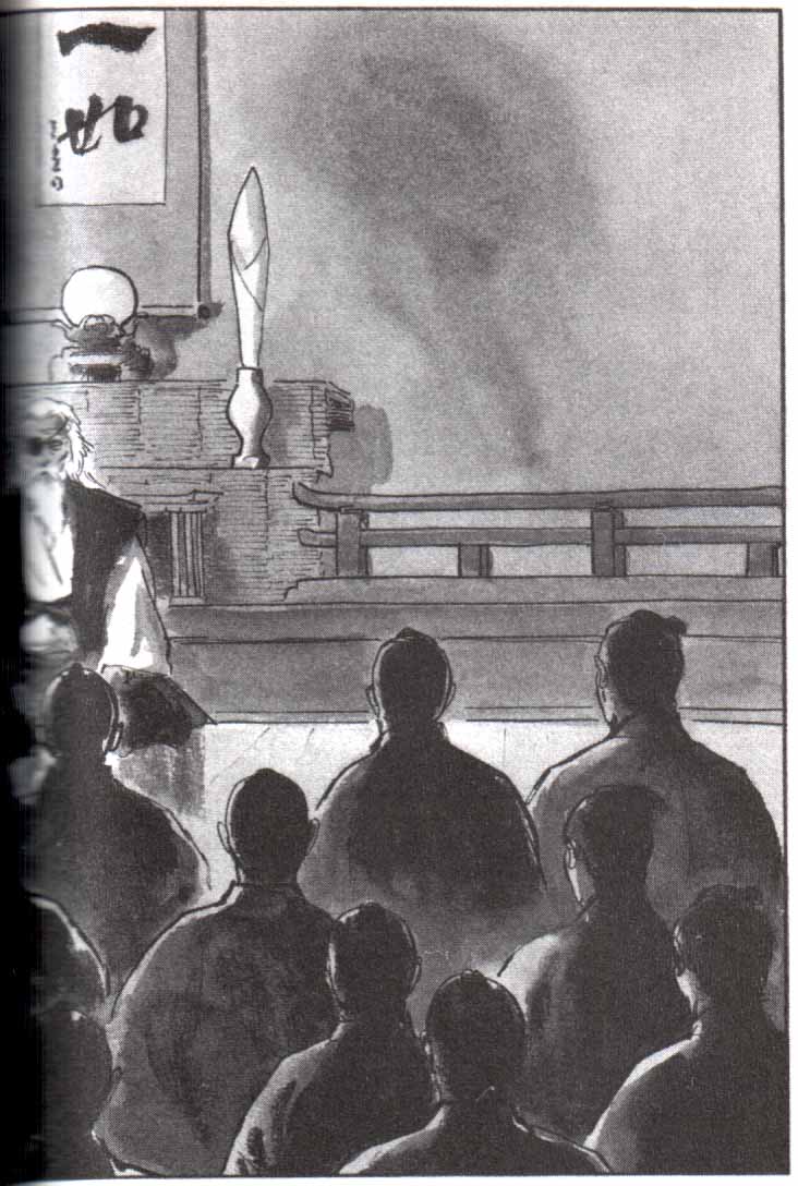 Read El lobo solitario y su cachorro (es) Manga Online