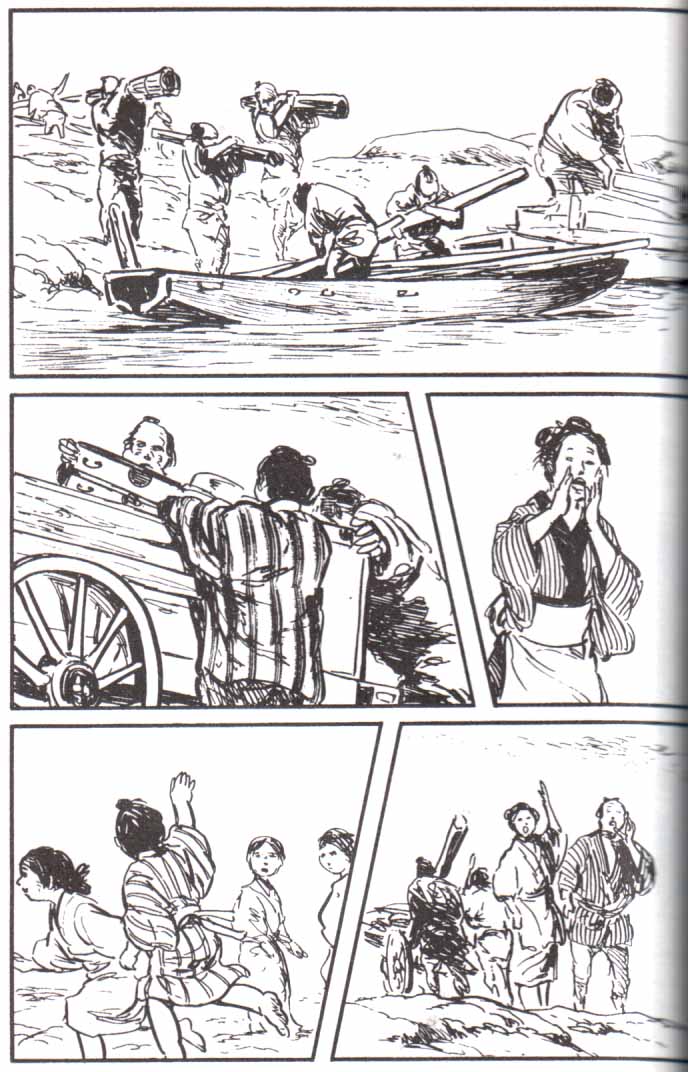 Read El lobo solitario y su cachorro (es) Manga Online