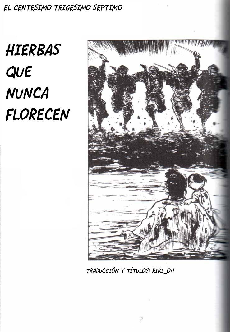 Read El lobo solitario y su cachorro (es) Manga Online