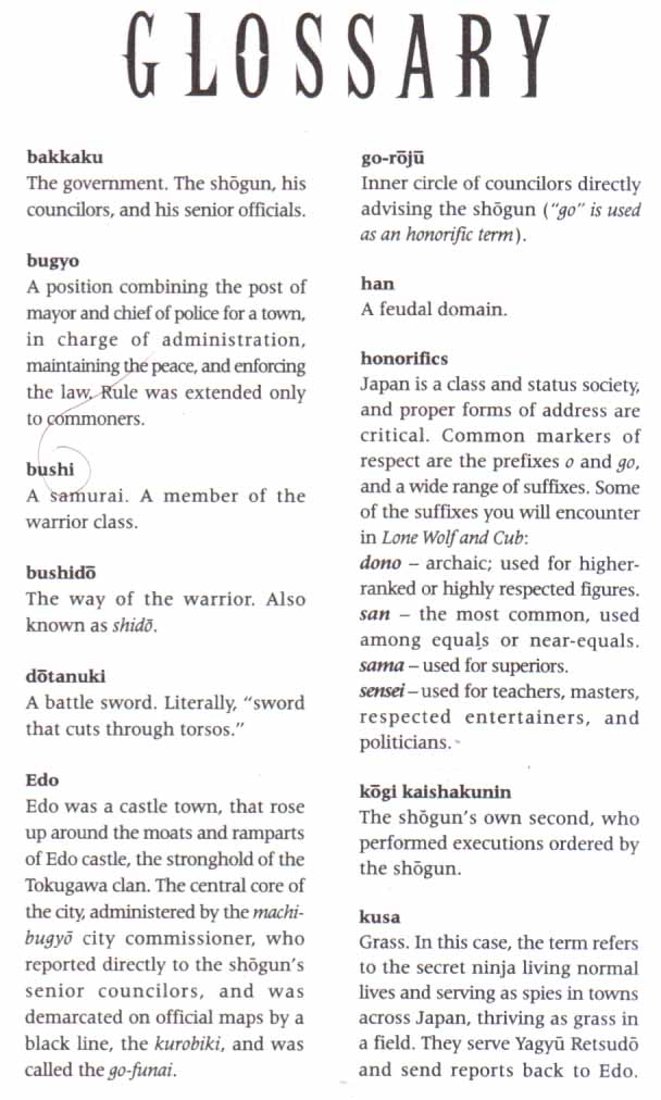 Read El lobo solitario y su cachorro (es) Manga Online