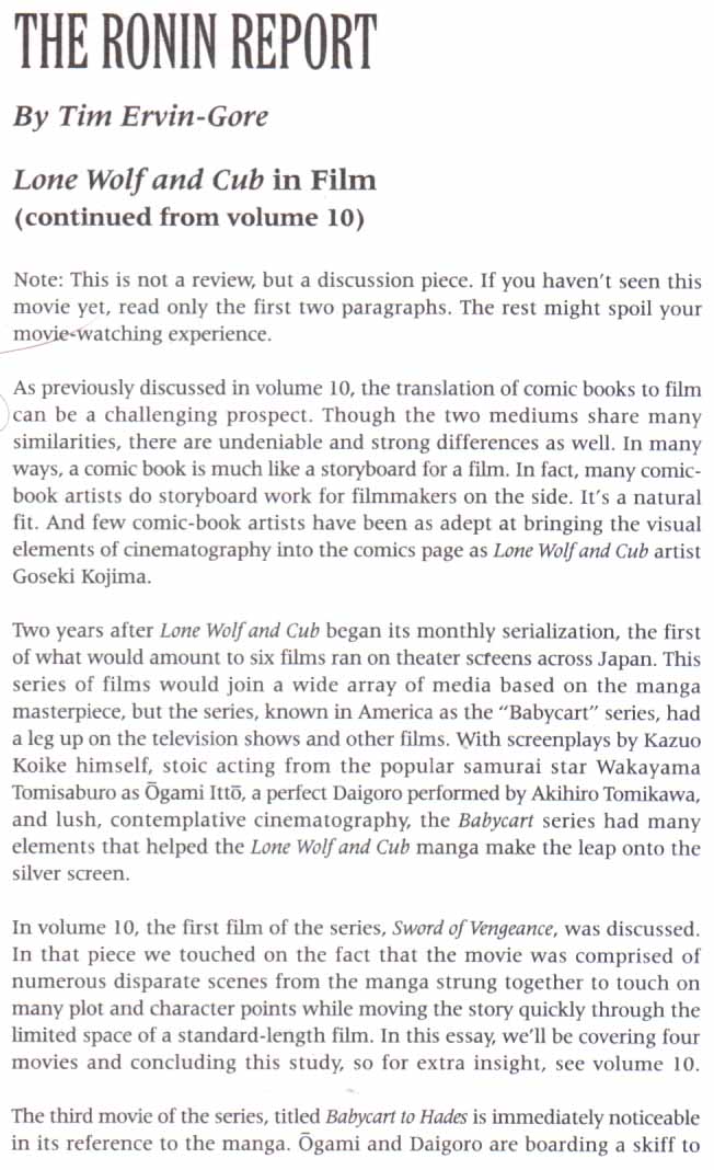 Read El lobo solitario y su cachorro (es) Manga Online