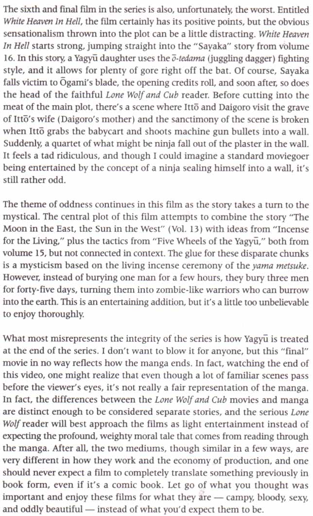 Read El lobo solitario y su cachorro (es) Manga Online