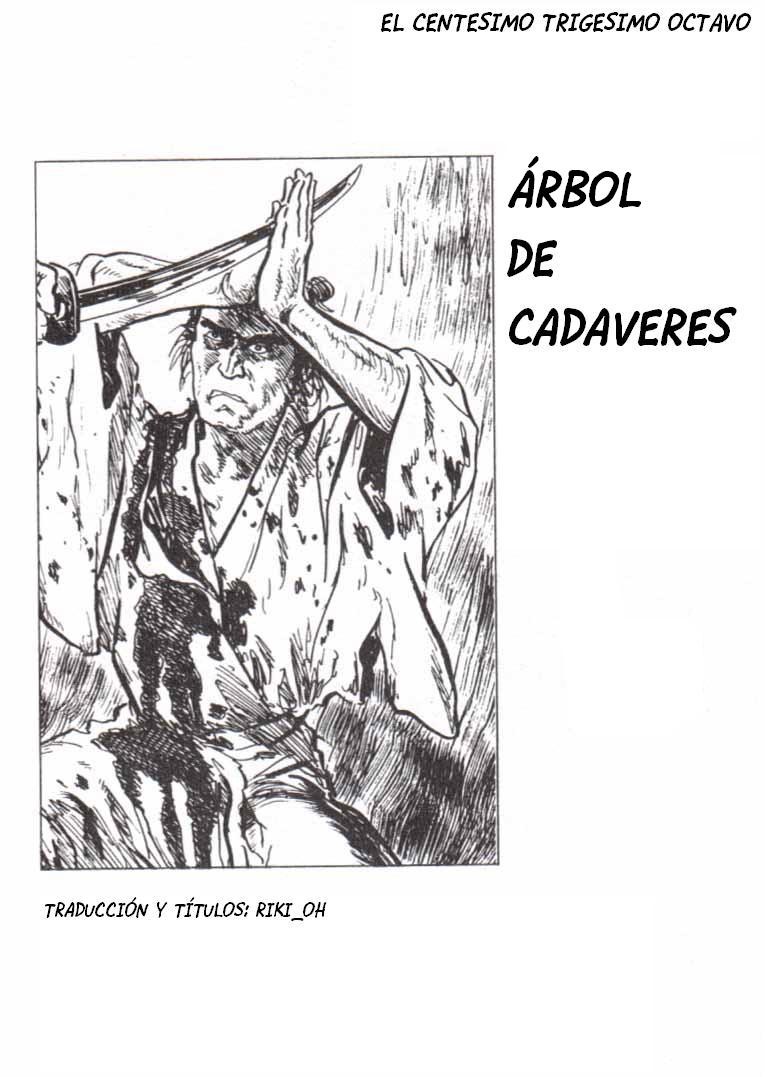 Read El lobo solitario y su cachorro (es) Manga Online