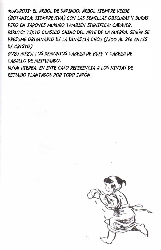 Read El lobo solitario y su cachorro (es) Manga Online