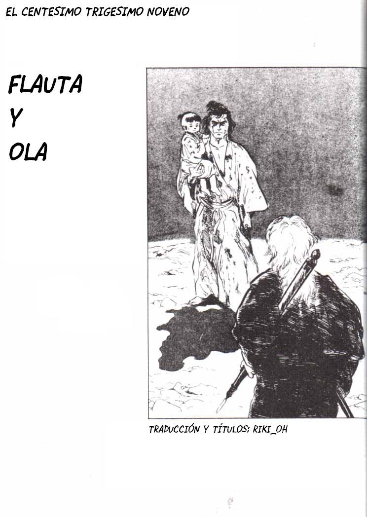 Read El lobo solitario y su cachorro (es) Manga Online