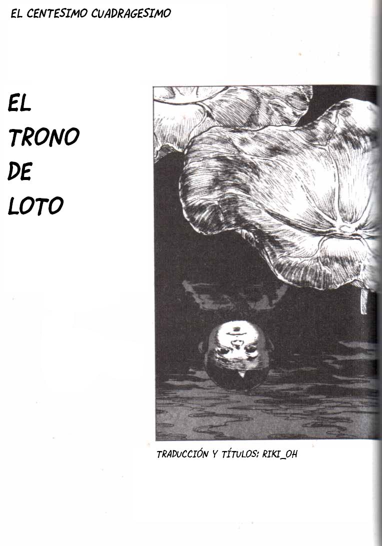 Read El lobo solitario y su cachorro (es) Manga Online
