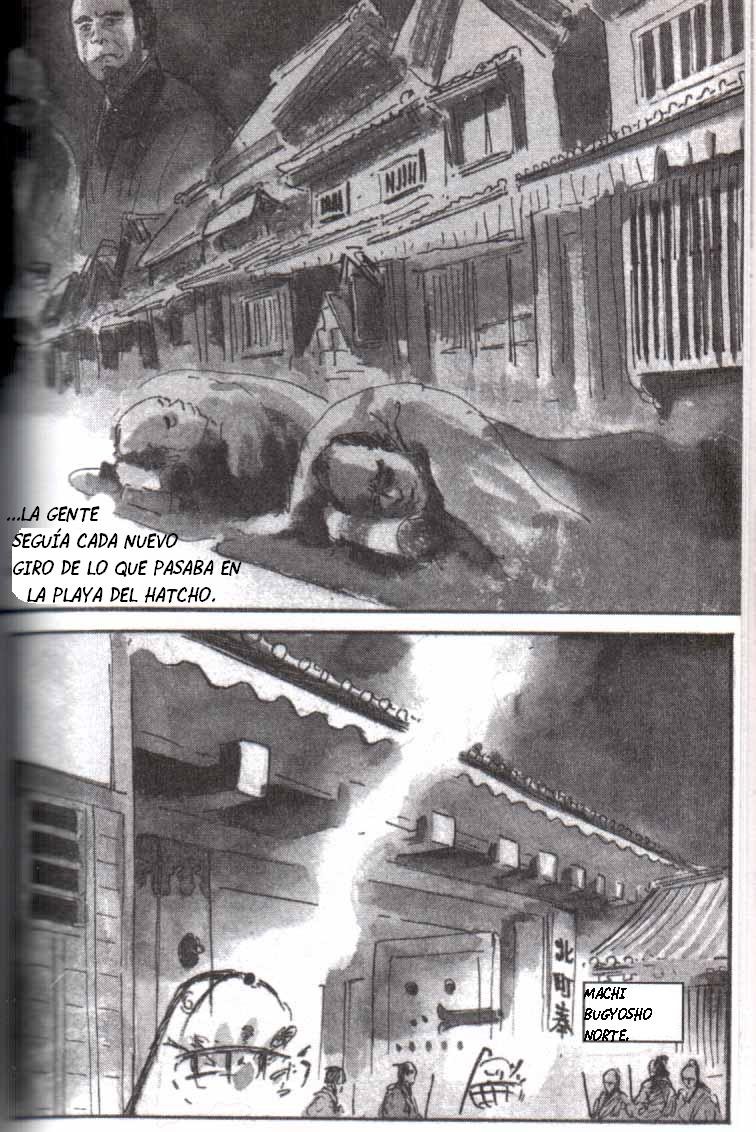 Read El lobo solitario y su cachorro (es) Manga Online