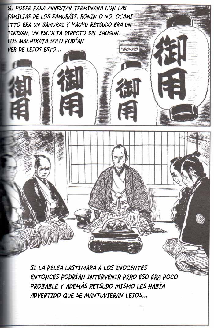 Read El lobo solitario y su cachorro (es) Manga Online