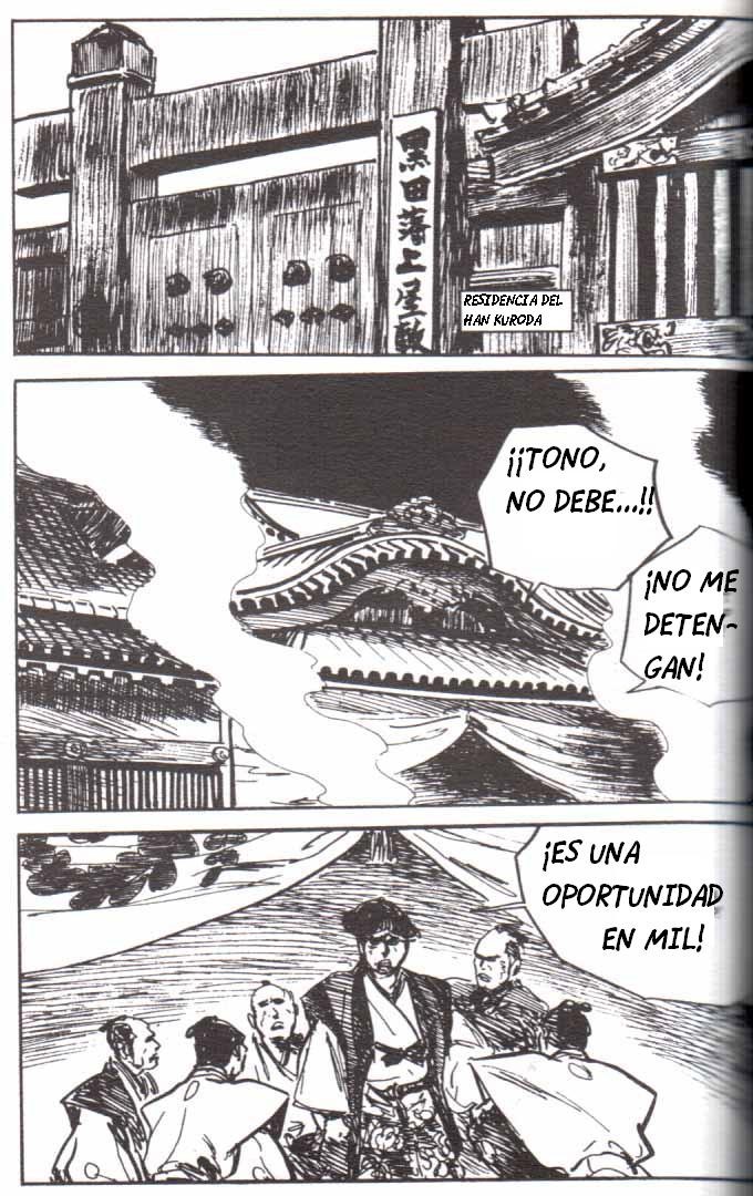 Read El lobo solitario y su cachorro (es) Manga Online