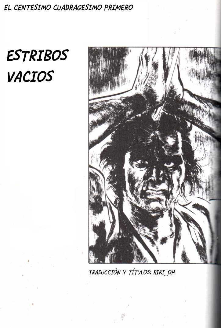 Read El lobo solitario y su cachorro (es) Manga Online