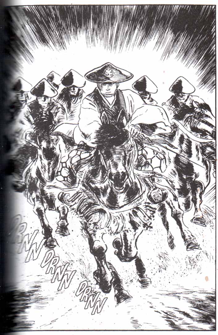 Read El lobo solitario y su cachorro (es) Manga Online