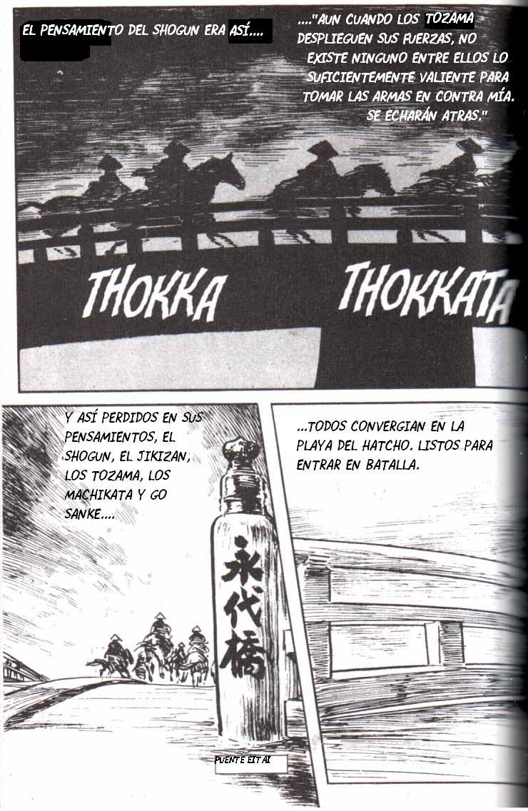 Read El lobo solitario y su cachorro (es) Manga Online