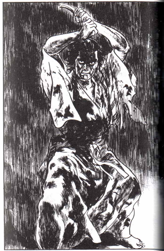 Read El lobo solitario y su cachorro (es) Manga Online