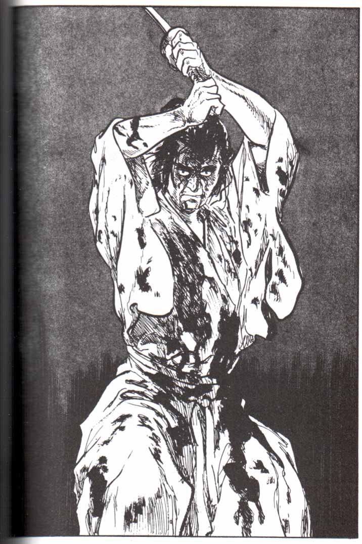 Read El lobo solitario y su cachorro (es) Manga Online