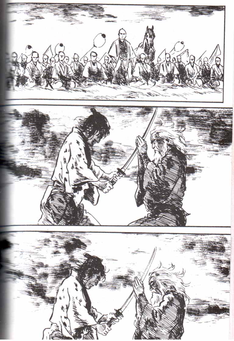 Read El lobo solitario y su cachorro (es) Manga Online