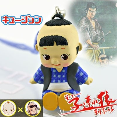 Read El lobo solitario y su cachorro (es) Manga Online