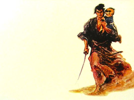 Read El lobo solitario y su cachorro (es) Manga Online