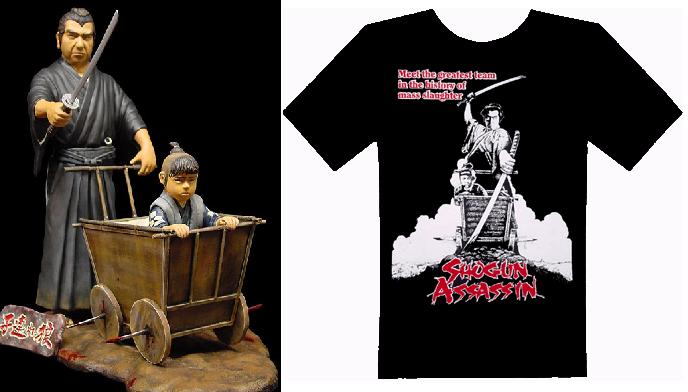 Read El lobo solitario y su cachorro (es) Manga Online