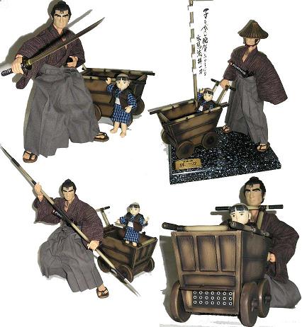 Read El lobo solitario y su cachorro (es) Manga Online