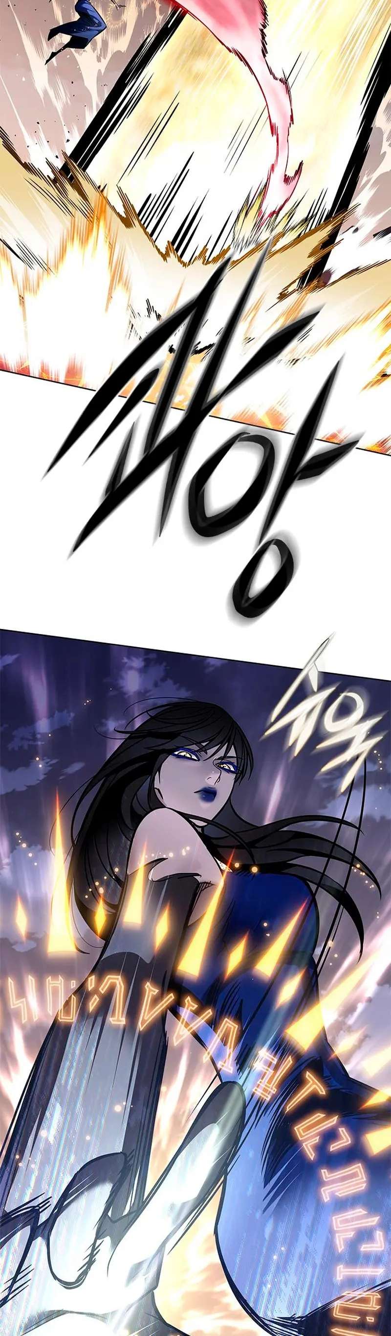 Read Eleceed_ Velocidad electrica (es) Manga Online