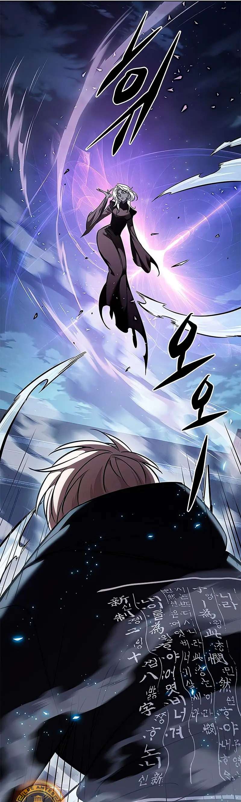 Read Eleceed_ Velocidad electrica (es) Manga Online