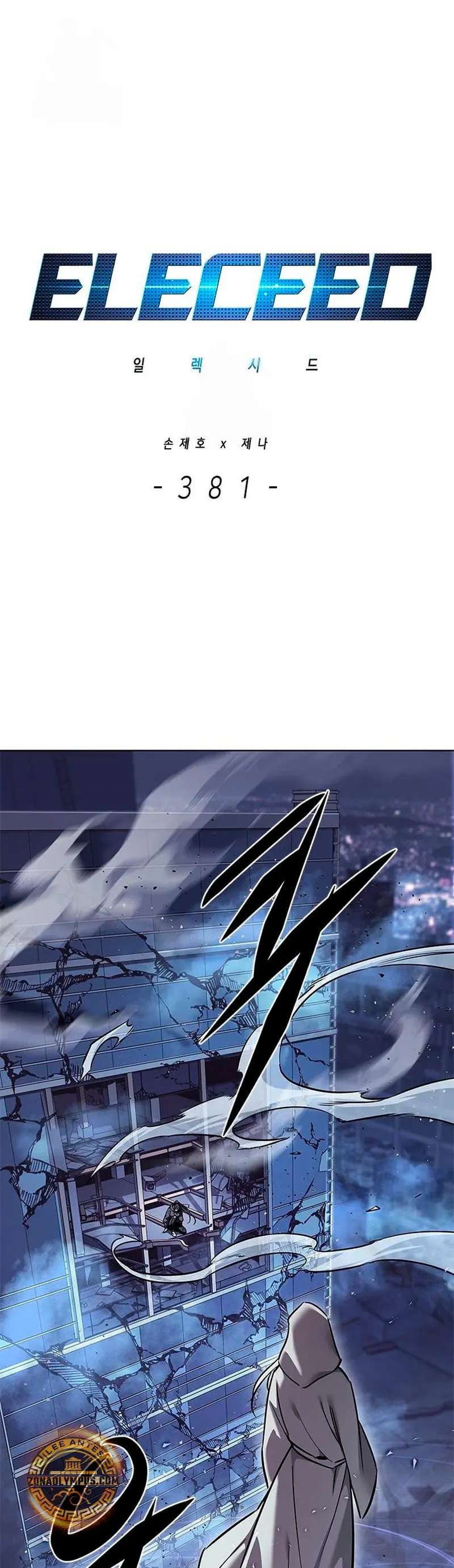 Read Eleceed_ Velocidad electrica (es) Manga Online