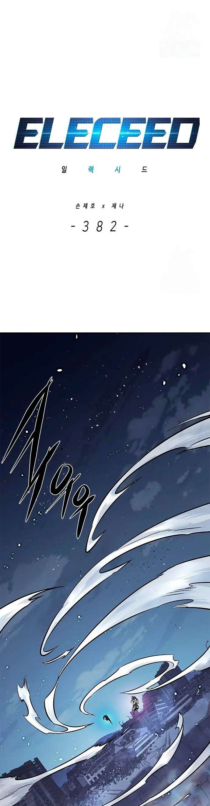 Read Eleceed_ Velocidad electrica (es) Manga Online