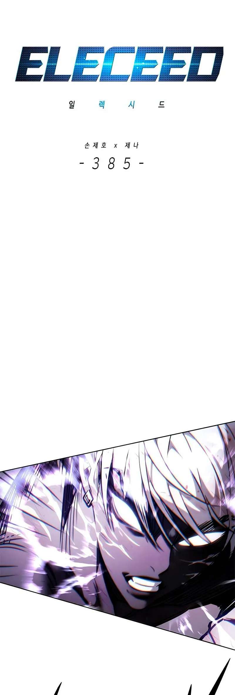 Read Eleceed_ Velocidad electrica (es) Manga Online