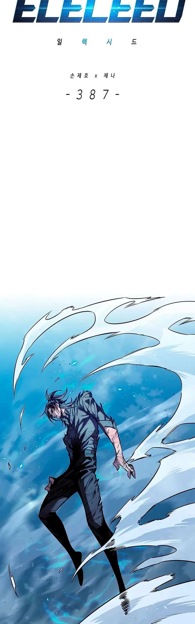 Read Eleceed_ Velocidad electrica (es) Manga Online