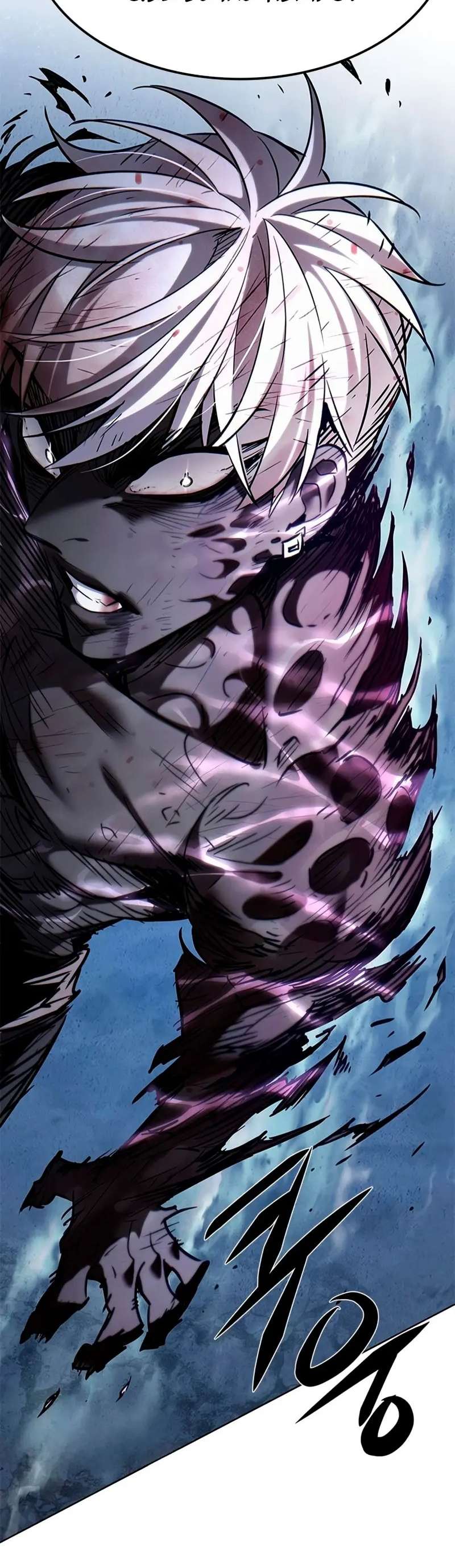 Read Eleceed_ Velocidad electrica (es) Manga Online