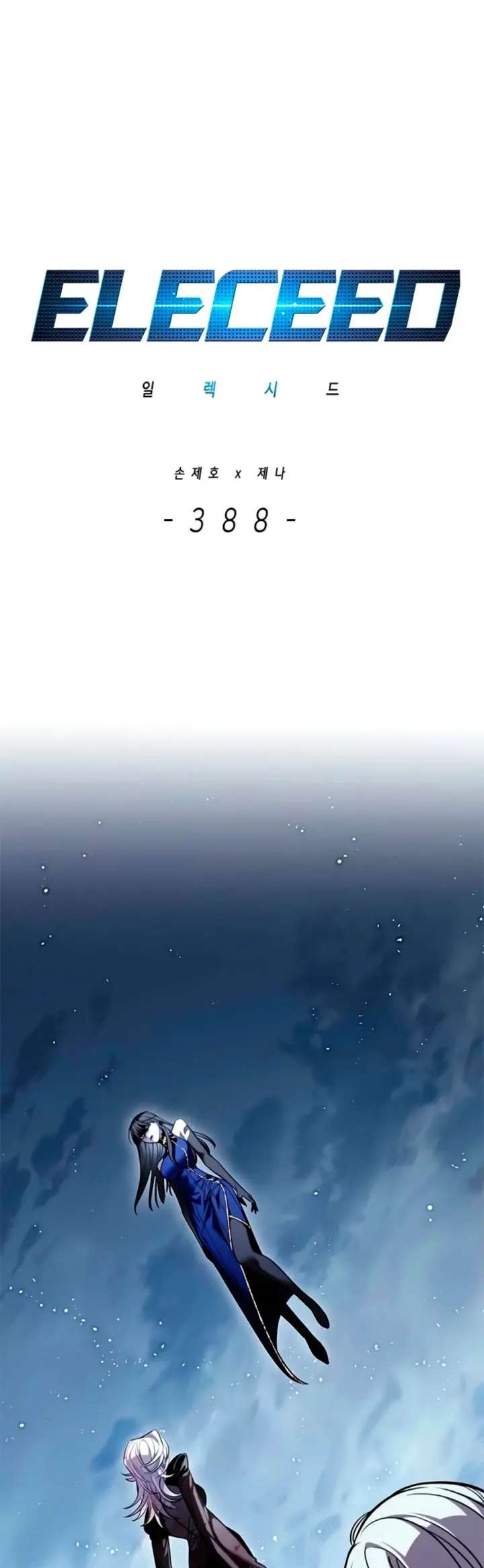 Read Eleceed_ Velocidad electrica (es) Manga Online