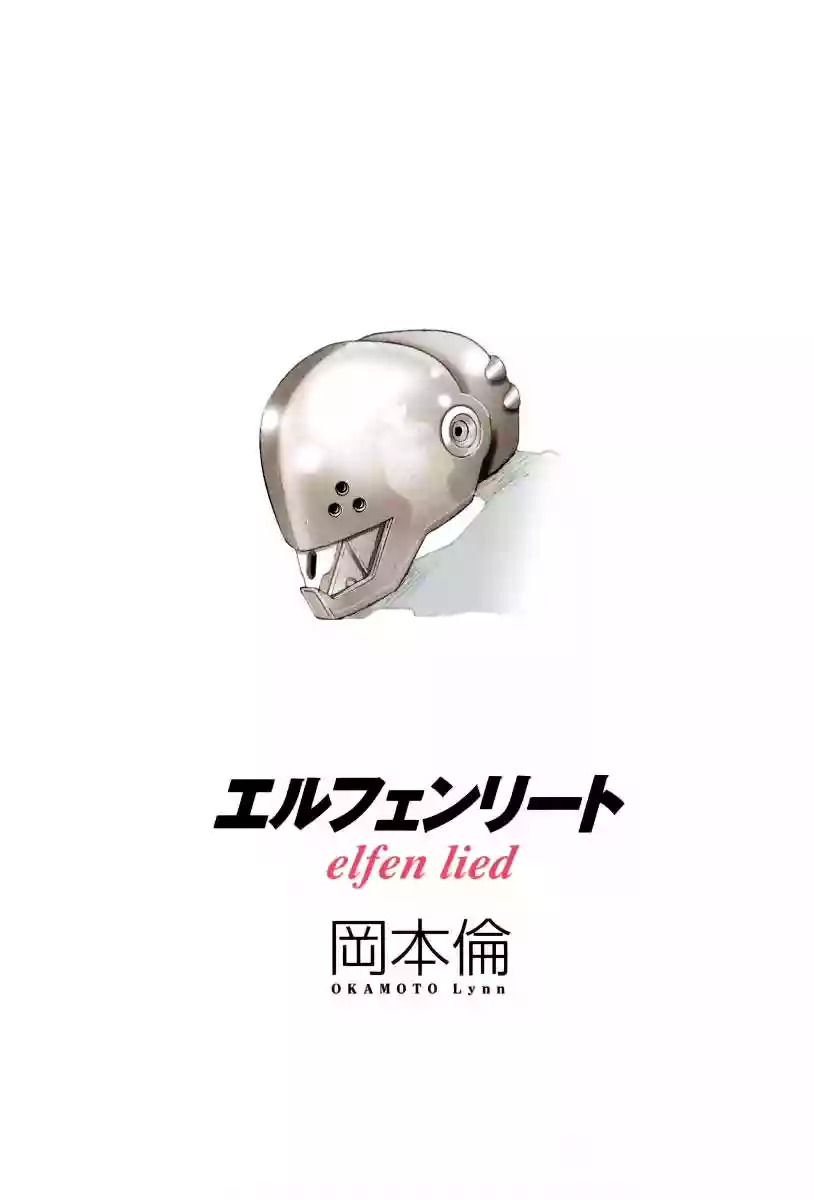 Read Elfen Lied (es) Manga Online