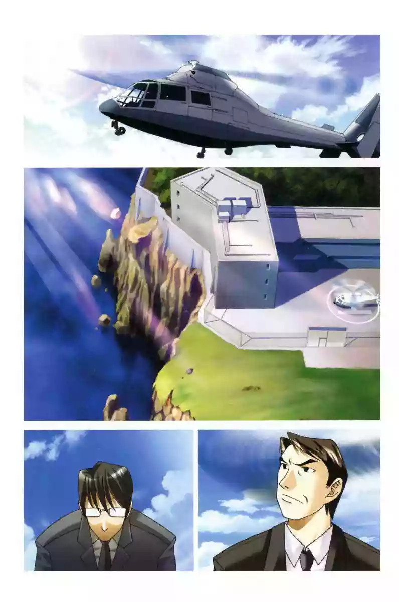 Read Elfen Lied (es) Manga Online